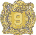 9th Infantry Regiment "Keep Up The Fire!"