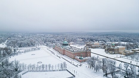 Въздушна снимка на Новия дворец