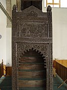 Parte delantera del minbar de la mezquita Alaeddin