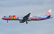 华航空中客车A321-271NX“皮卡丘彩绘机 CI”（B-18101）