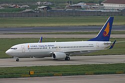 Boeing 737-800 der Chang An Airlines