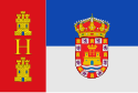 Herrera de Valdecañas - Bandera