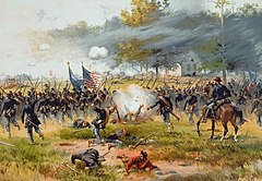 Рисуване на сцена на бойното поле