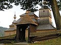 Greek Catholic wooden church of Saint Nicholas in Bodružal