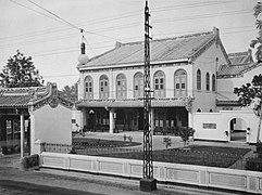 Rumah Tjong A Fie tahun 1930