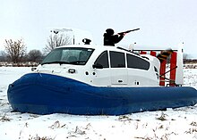 судно на воздушной подушке Кайман-10