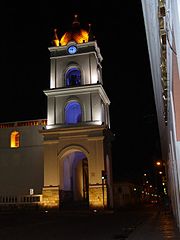 Latacunga's Church Catedral de Latacunga.jpg