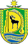 Coat of Arms of Prionezhe (Karelia).jpg