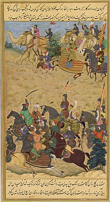 Akbar leads his army into battle against Daud Khan Karrani, the last Sultan of Bengal Defeat of the last Bengal Sultan by Akbar.jpg