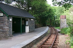 The station in 1999