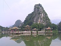 Дуаньчжоу, Чжаоцин, Гуандун, Китай - Panoramio.jpg