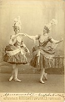 Lyubov Egorova (left) and Julia Sedova (right) costumed for the Pizzicato of act II. St. Petersburg, 1900.