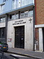 Entrance to the church.