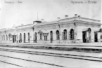 Stationshuset före 1921