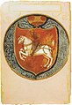 Герб княжества на первой странице статута в переводе на латынь. 1531 г.