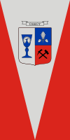 乌尔库特 Úrkút旗帜