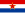 クロアチア社会主義共和国の旗