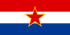 Flag of SR Croatia.svg
