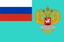 Vlajka Ministerstva zahraničních věcí Ruska.svg