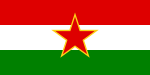 Flag of the Yugoslav Hungarian Minority used in Vojvodina during Yugoslavia