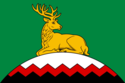 Flag of Urus-Martanovsky District