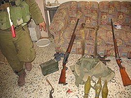 единицы стрелкового оружия конфискованные АОИ у Хезболлы