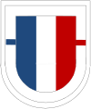 101st Airborne Division, 2nd Brigade, 506th Infantry Regiment, 1st Battalion
