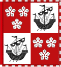 Garter Banner of the 5th Duke of Abercorn.svg