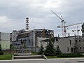 Havarierter Reaktor IV, Kernkraftwerk Tschernobyl