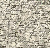 На карте Мальмана 1846 года хребет отмечен как Kisten Geb (Кистинский хребет).