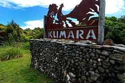 Sign beside SH6 on the outskirts of Kumara