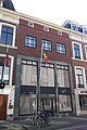 Laan van Meerdervoort 22, ambassade van Senegal