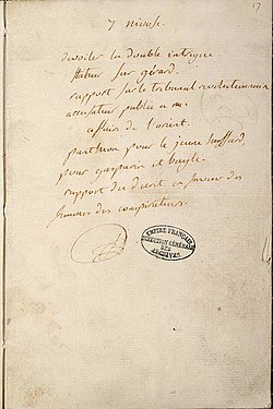 Last notes taken by Robespierre, the day of his execution (28 July 1794)