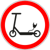 No motorized scooters