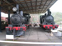 Beyer Peacock and Dubbs locomotives, West Coast Pioneers Museum
