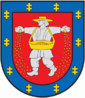 Marijampolė (districtus): insigne