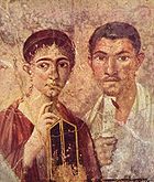 Портрет супругов. Первая половина I века, фреска из Помпеи