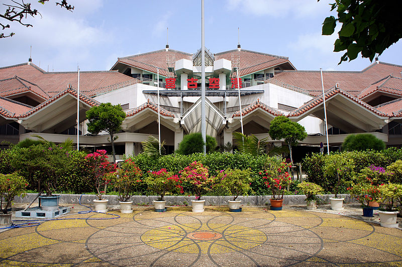 ファイル:Miyako Airport Okinawa Japan01s3s4592.jpg