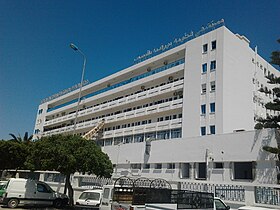 Image illustrative de l’article Hôpital Fattouma-Bourguiba de Monastir