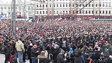 Moscow march for Nemtsov, 1 March 2015 Moscow march for Nemtsov 2015-03-01 4855.jpg
