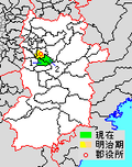 高市郡のサムネイル