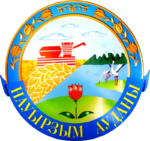 Грб на Науирзим