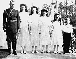 Nicolás II y sus hijos