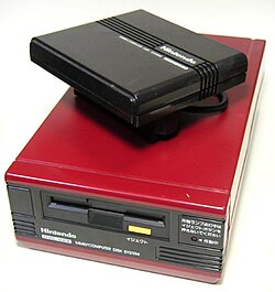 Image illustrative de l'article Famicom Disk System