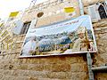 Старый Иерусалим, улица Маронитского монастыря. Встреча Папы Франциска и Патриарха Рахи.