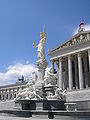 Pallas-Athene-Brunn z Wean (om Parlament)