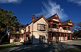 Riccarton House in 2010