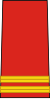 Румыния-Армия-OF-1b.svg