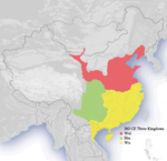 Bản đồ Tam Quốc năm 262 (Đỏ:Ngụy, Vàng:Ngô, Xanh:Thục)
