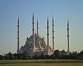 Thumbnail for Sabancı Merkez Camii